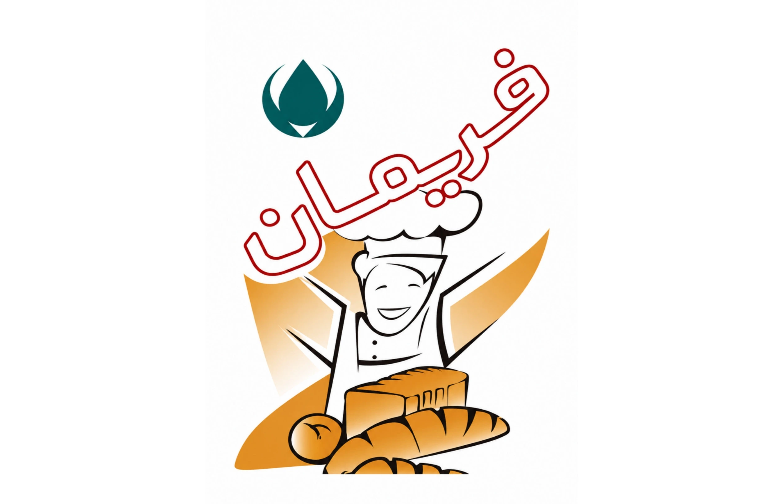 لوگوی فریمان؛ برند مواد اولیه صنایع غذایی