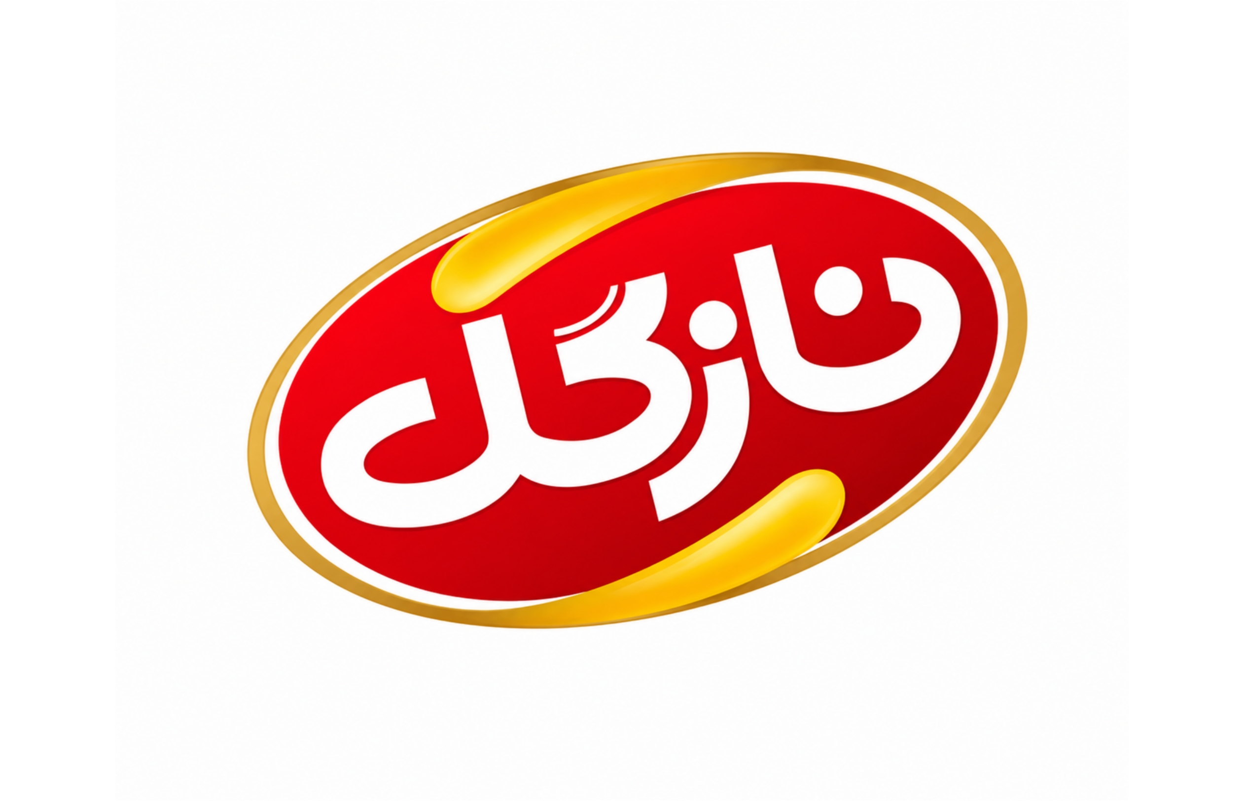 لوگوی نازگل؛ برند قابل تأمین عالی پخش پارس